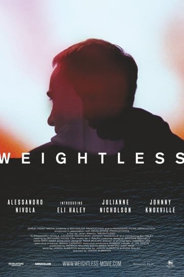 Невесомый онлайн