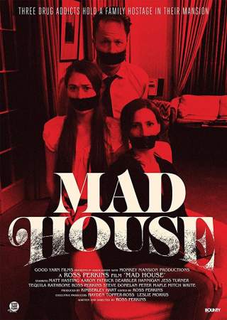 Сумасшедший дом онлайн