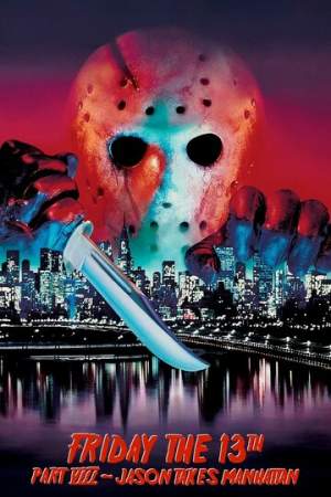 Пятница 13-е – Часть 8: Джейсон штурмует Манхэттен онлайн