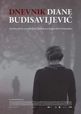 Дневник Дианы Будисавлевич онлайн