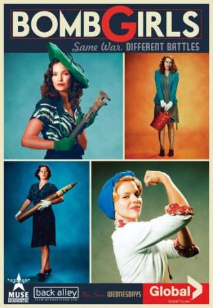 Девушки и бомбы онлайн