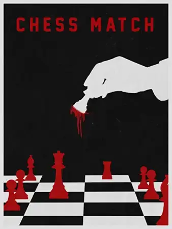 Шахматная партия онлайн