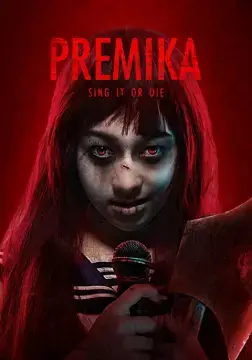 Прэмика онлайн