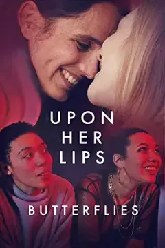 К её устам: бабочки в животе онлайн