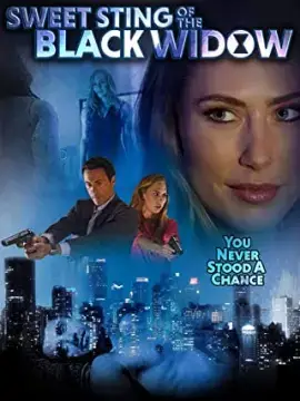 Сладкий укус чёрной вдовы онлайн