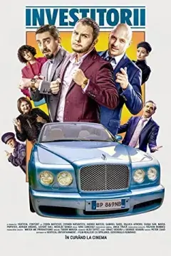 Инвесторы онлайн