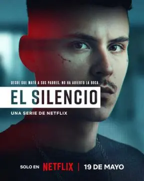 Здесь рады тишине онлайн