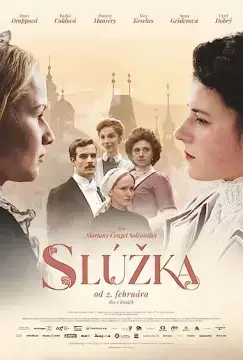Служанка онлайн