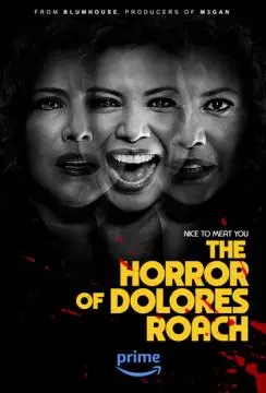 Ужас Долорес Роуч онлайн