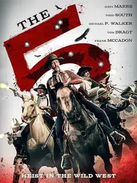 Пятёрка онлайн