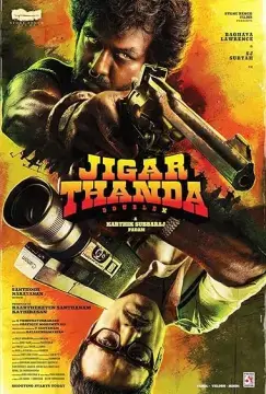 Хладнокровный: дубль второй онлайн