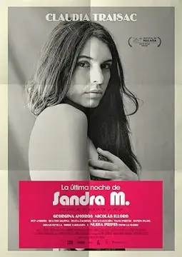 Последний день Сандры М. онлайн