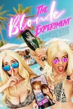 Эксперимент онлайн