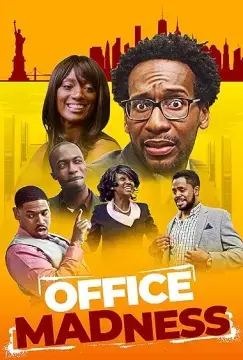 Офисное безумие онлайн