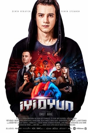 Хорошая игра онлайн
